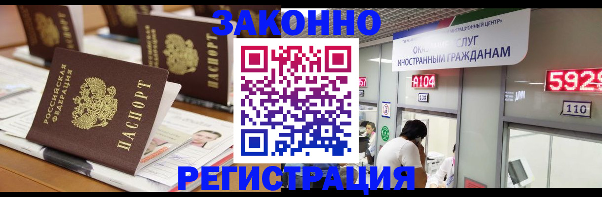 форма 3 в Хилке